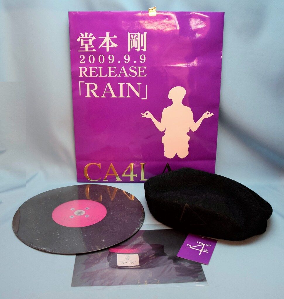 KinKi Kids 完品)ブラック/BOW CD盤 堂本剛 RAIN/堂本剛×CA4LA どんな