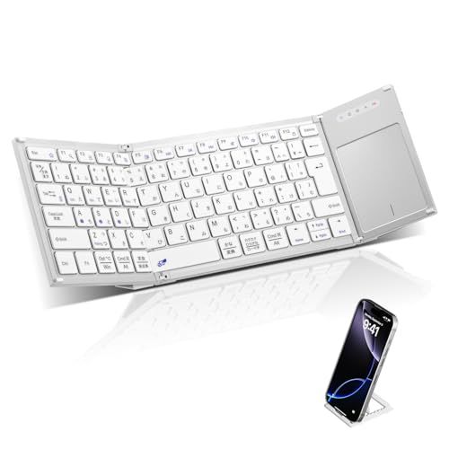 Ewin ワイヤレス キーボード bluetooth 折り畳み JIS標準日本語配列 タッチパッド搭載 ipad/iphone キーボード 三台同時切替 iOS/Android/Mac/Windows/Google対応 フルサイズ パソコン タブレット スma