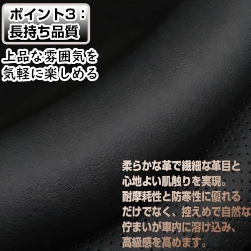 ハイエース ハンドルカバー レザー ロゴ付き 内装 疲れ改善 クルップ力アップ 手汗対策 通気性 抗菌防臭 傷防止 汚れ防止 円型 カスタムパーツ ドレスアップ″mn c29f6139