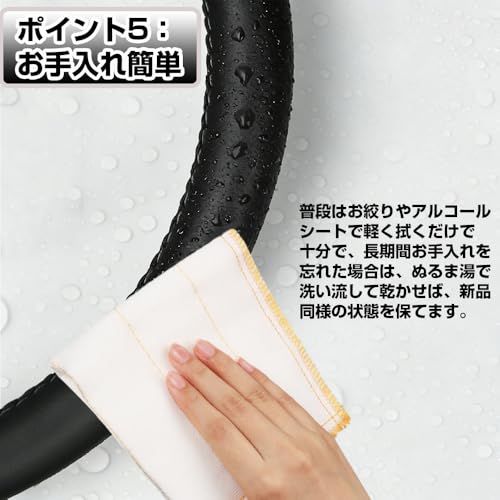 ハイエース ハンドルカバー レザー ロゴ付き 内装 疲れ改善 クルップ力アップ 手汗対策 通気性 抗菌防臭 傷防止 汚れ防止 円型 カスタムパーツ ドレスアップ″mn c29f6139