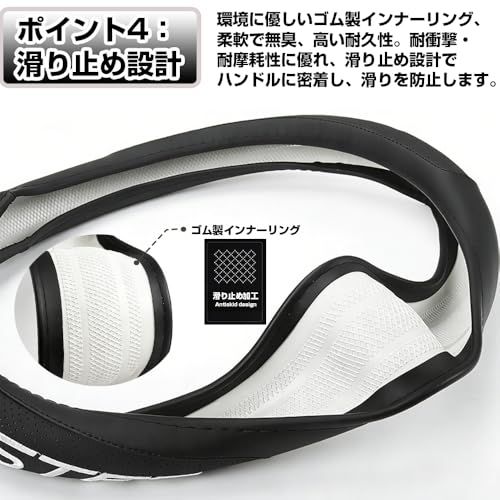 ハイエース ハンドルカバー レザー ロゴ付き 内装 疲れ改善 クルップ力アップ 手汗対策 通気性 抗菌防臭 傷防止 汚れ防止 円型 カスタムパーツ ドレスアップ″mn c29f6139
