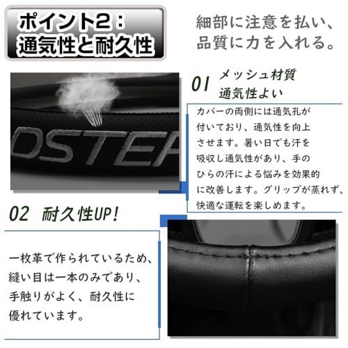 ハイエース ハンドルカバー レザー ロゴ付き 内装 疲れ改善 クルップ力アップ 手汗対策 通気性 抗菌防臭 傷防止 汚れ防止 円型 カスタムパーツ ドレスアップ″mn c29f6139