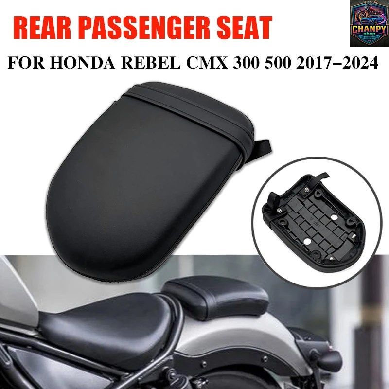 オートバイ後部座席クッション ホンダ レベル CMX 300 500 CMX300 CMX500 2017-2024 ピリオンパッドカバー