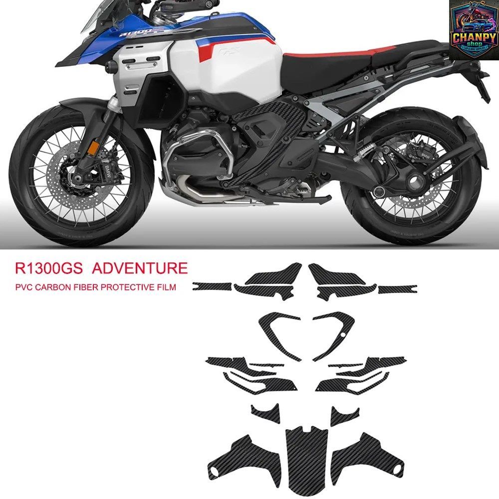 BMW R1300GS アドベンチャーバイク用 PVC カーボンファイバーフィルム 車体保護ステッカー