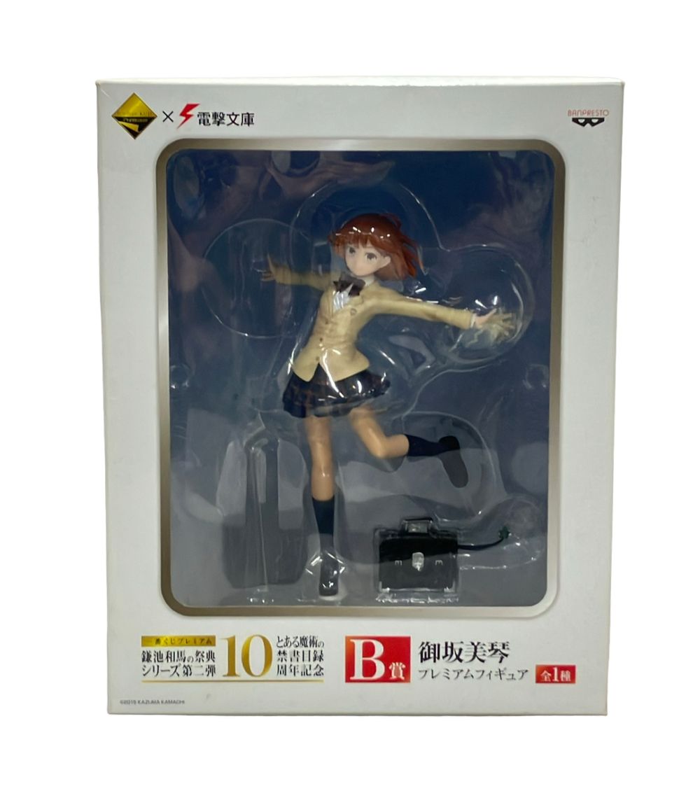 KCON2026 MD 7000円 トレカ INI 高塚大夢-ファッション通販