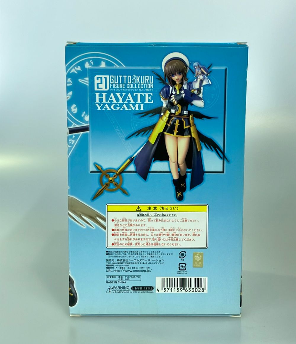 シーエムズコーポレーション 魔法少女リリカルなのはStrikerS グッと