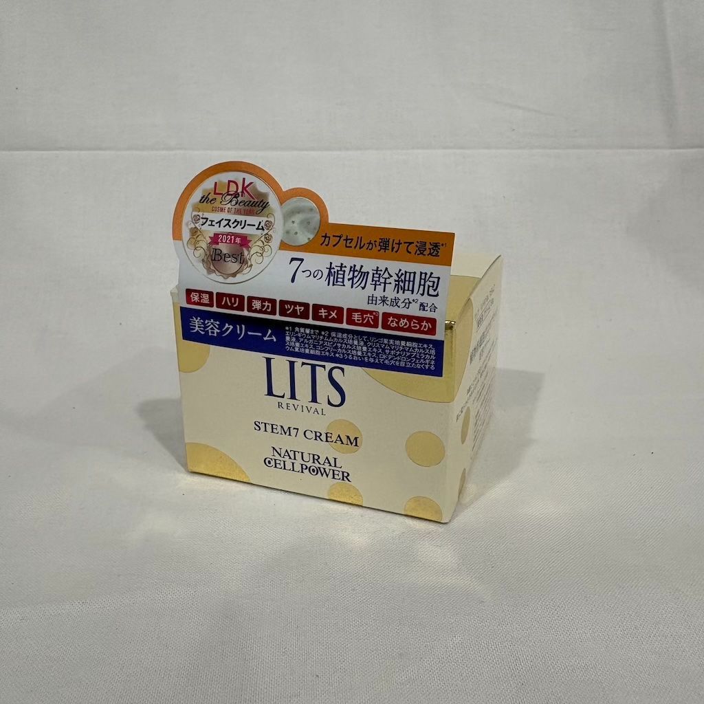 新品未開封 リッツ リバイバル ステム7 50g (605-2) - メルカリ
