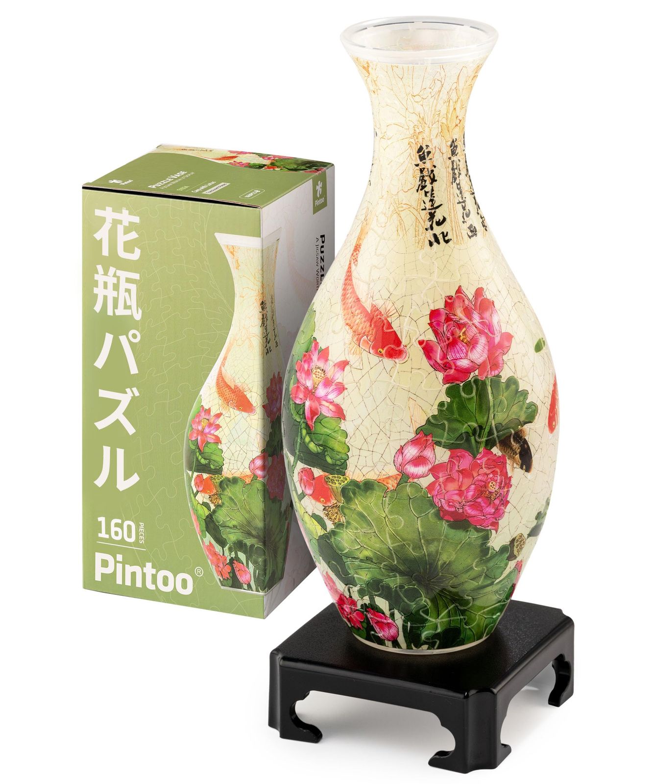 ピントー(Pintoo) 160ピース 3D立体花瓶パズル【鯉と蓮華】(11X11x24cm)生け花 水栽培可能 プレゼント インテリア[S1024]/ fdc743f7