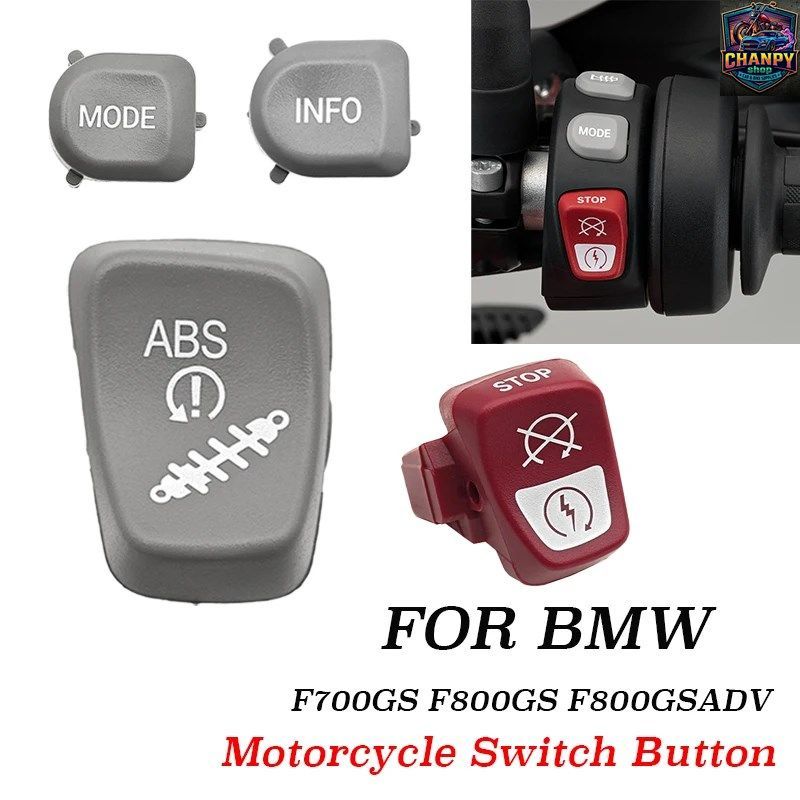 BMW F700GS F800GS F800GS ADV F800R F 800 モーターサイクル用左右コンビネーションスイッチボタンカバー
