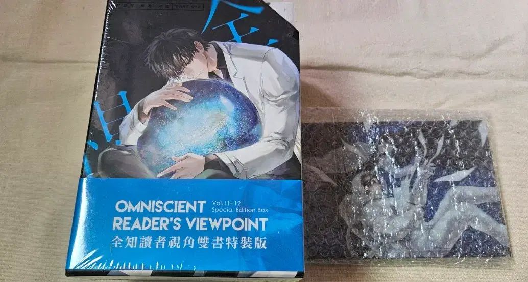 全知的な読者の視点から 全知的 読者 視点 台湾版 11 12巻 グッズボックス 韓国 4 5分 出品
