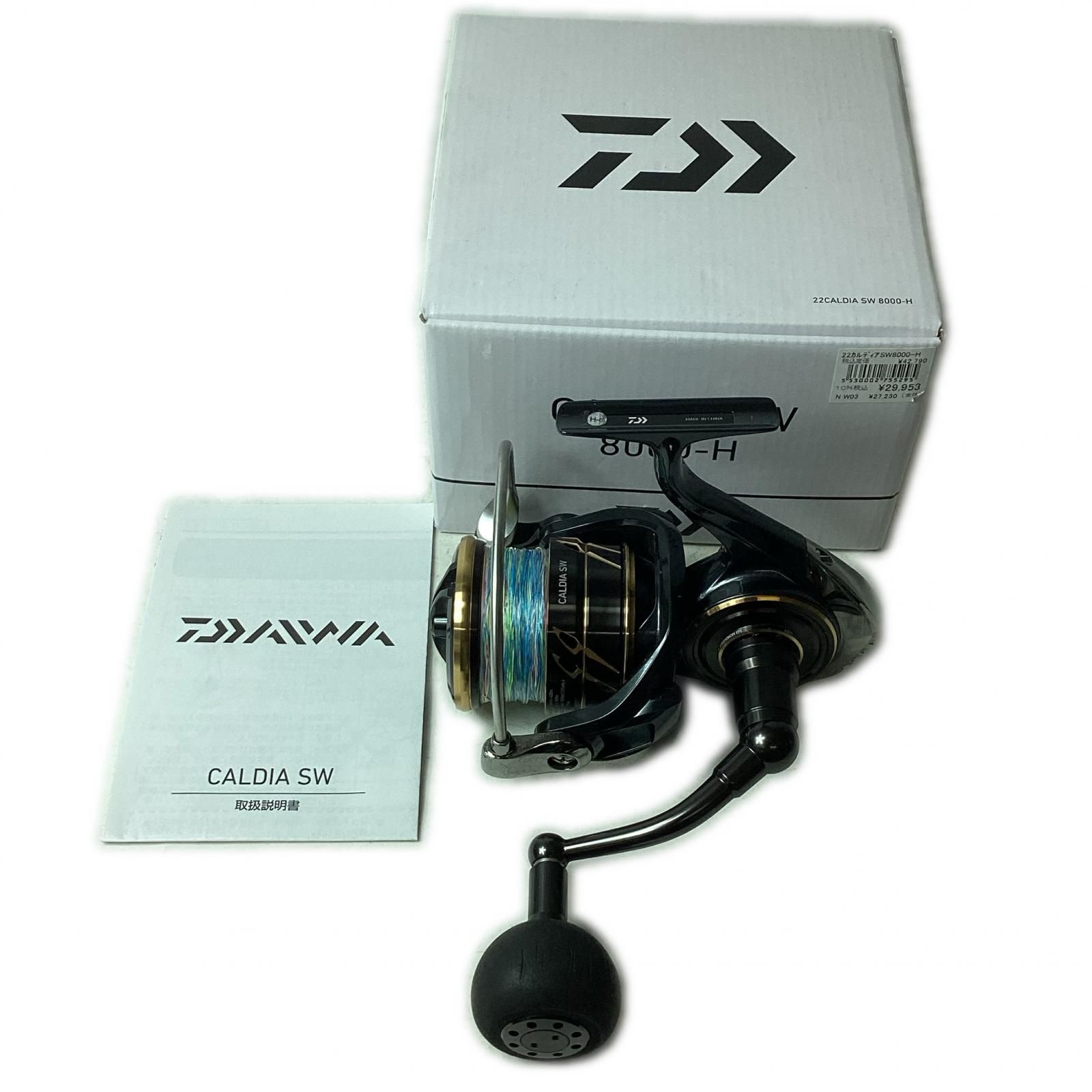 DAIWA ダイワ スピニングリール 22カルディアSW 8000-H 165764 箱付