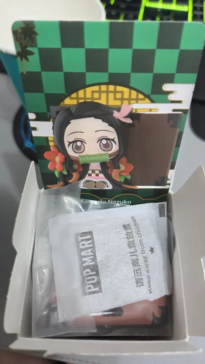 未開封）鬼滅の刃 POP MART まとめ