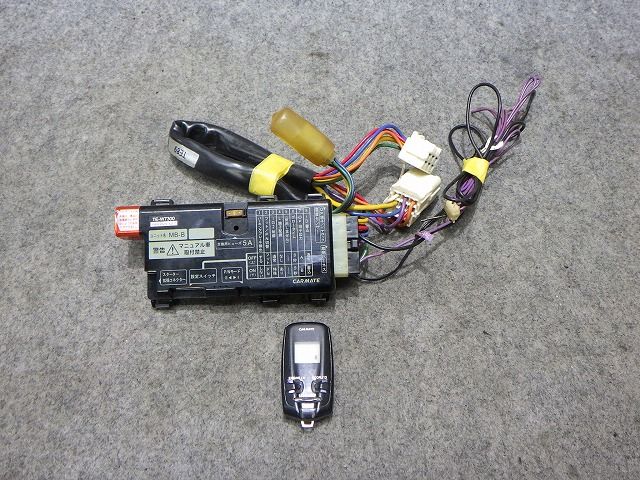 Te w7300 リモコンスターター取り付け carmate エンジンスターター 得