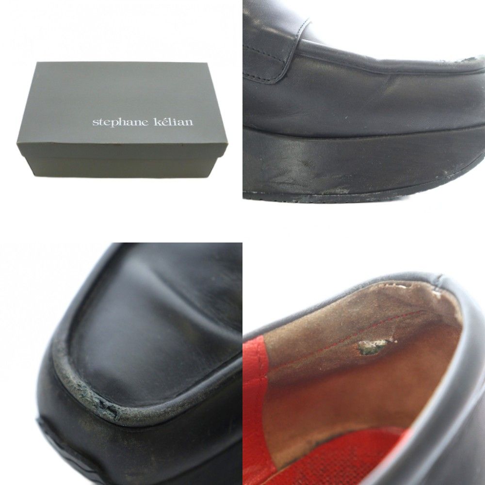 ステファンケリアン Stephane Kelian 厚底ローファー 5 23cm 23.5cm 黒 