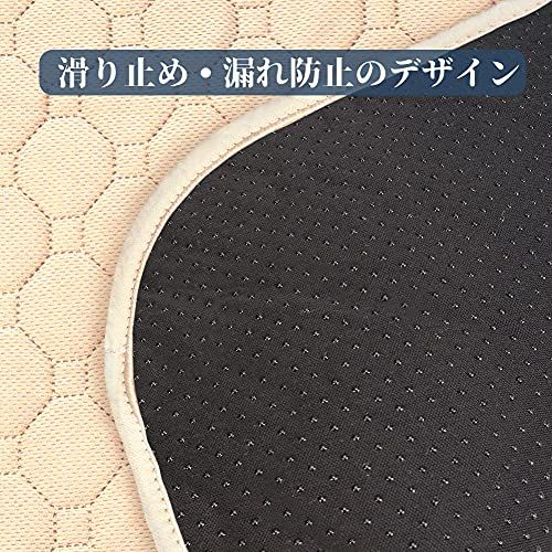 ペットシーツ 洗える ペット用おしっこマット 猫 犬用 おしっこパッド ペット用 トイレ下敷きマット 速乾 洗える 大判サイズ 多頭飼いに最適（ベージュ 120*90cm 2点入り）as 5ef96dea