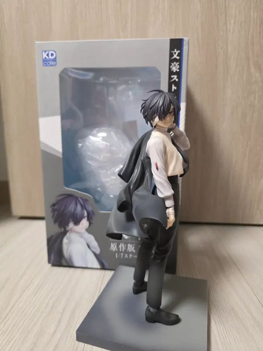 文豪ストレイドッグス 1/7スケール 太宰治 15歳フィギュア