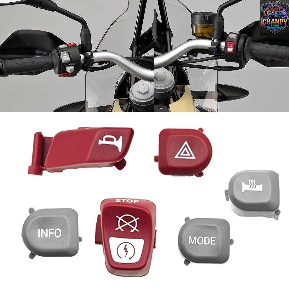BMW F700GS F800GS F800GSADV F800R F800GT ADV オートバイ用スイッチボタンカバー ハンドルバーボタン プラスチック