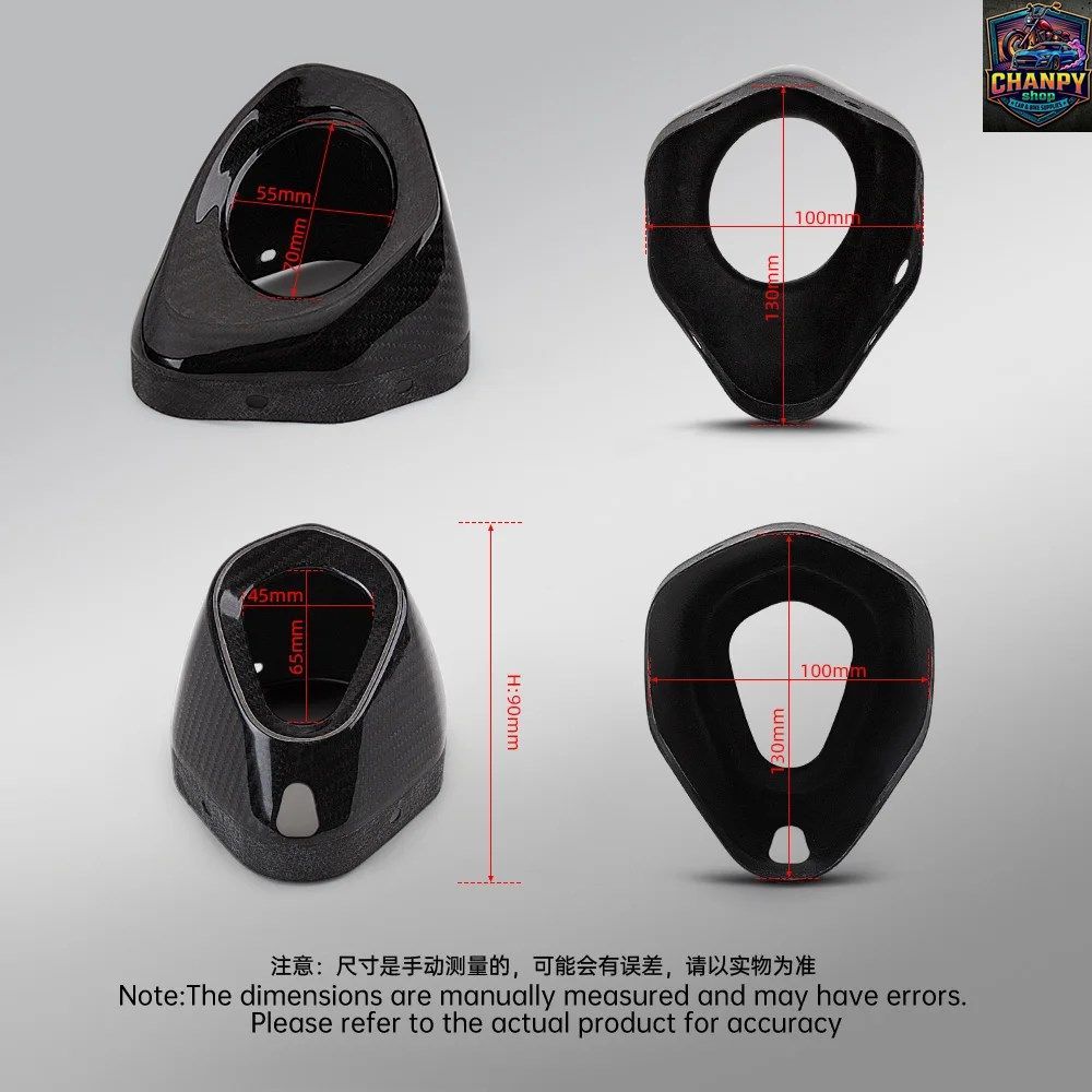 オートバイ用排気管カーボンファイバーカバー排気マフラー