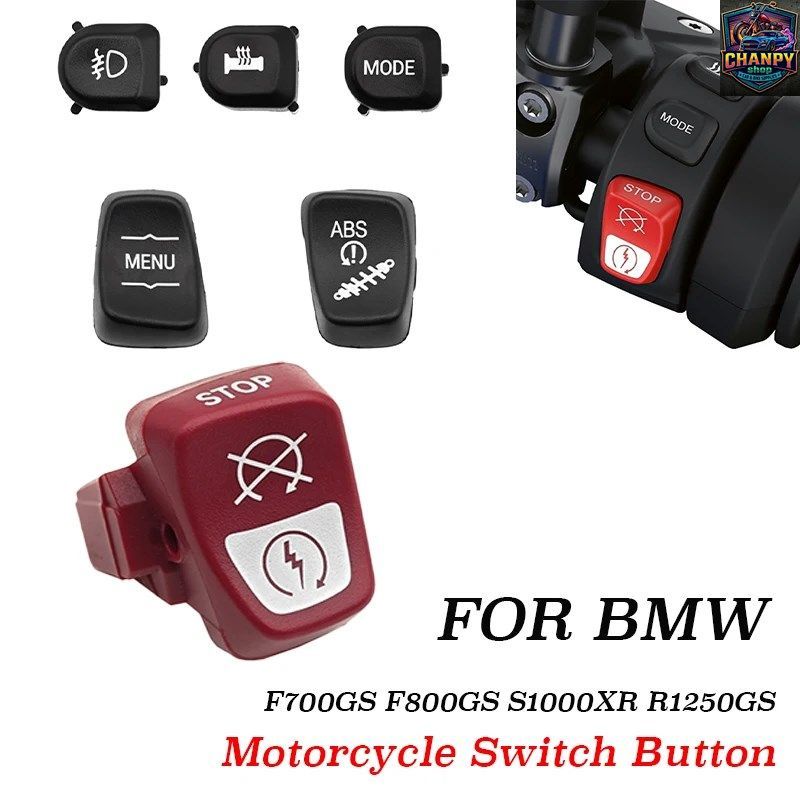 BMW F700GS F800GS F800GSADV R1200RT S1000XR R1250GS 用モーターサイクルスイッチボタンカバー 左右コンビネーションスイッチボタン