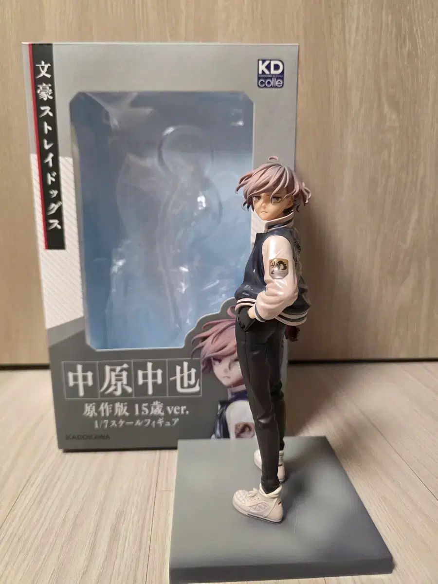 文豪ストレイドッグス 中原 中也 15歳バージョン フィギュア 1/7
