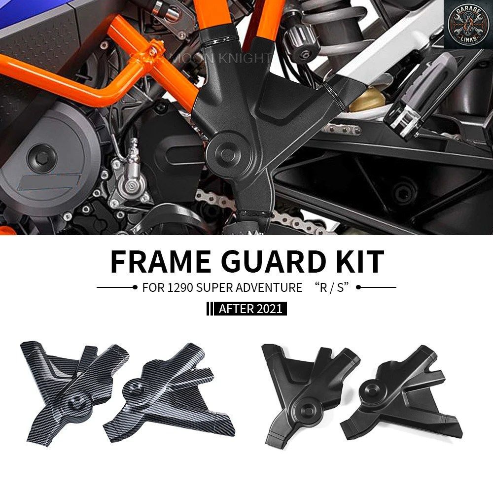 1290 Super Adventure R S 2021-2026用オートバイフレームガードカバープロテクタープラスチックサイドフレーム保護アクセサリー