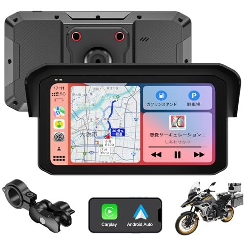 R★【バイク用モニター・Carplay/Android Auto対応・?化アルミ合金ホルダ】XINYUNER バイクスマートモニター 6.25 インチ 飛散防止強化IPS液晶タッチスクリーン バイクナビ ワイヤレス スマホ連携 輝度調整 IP fd1ae865