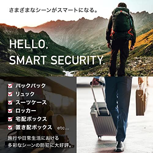 Link-N 南京錠 スマートロック スマートキー 指紋認証 鍵 マスター鍵付属 国内発送