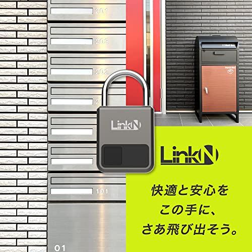 Link-N 南京錠 スマートロック スマートキー 指紋認証 鍵 マスター鍵付属 国内発送