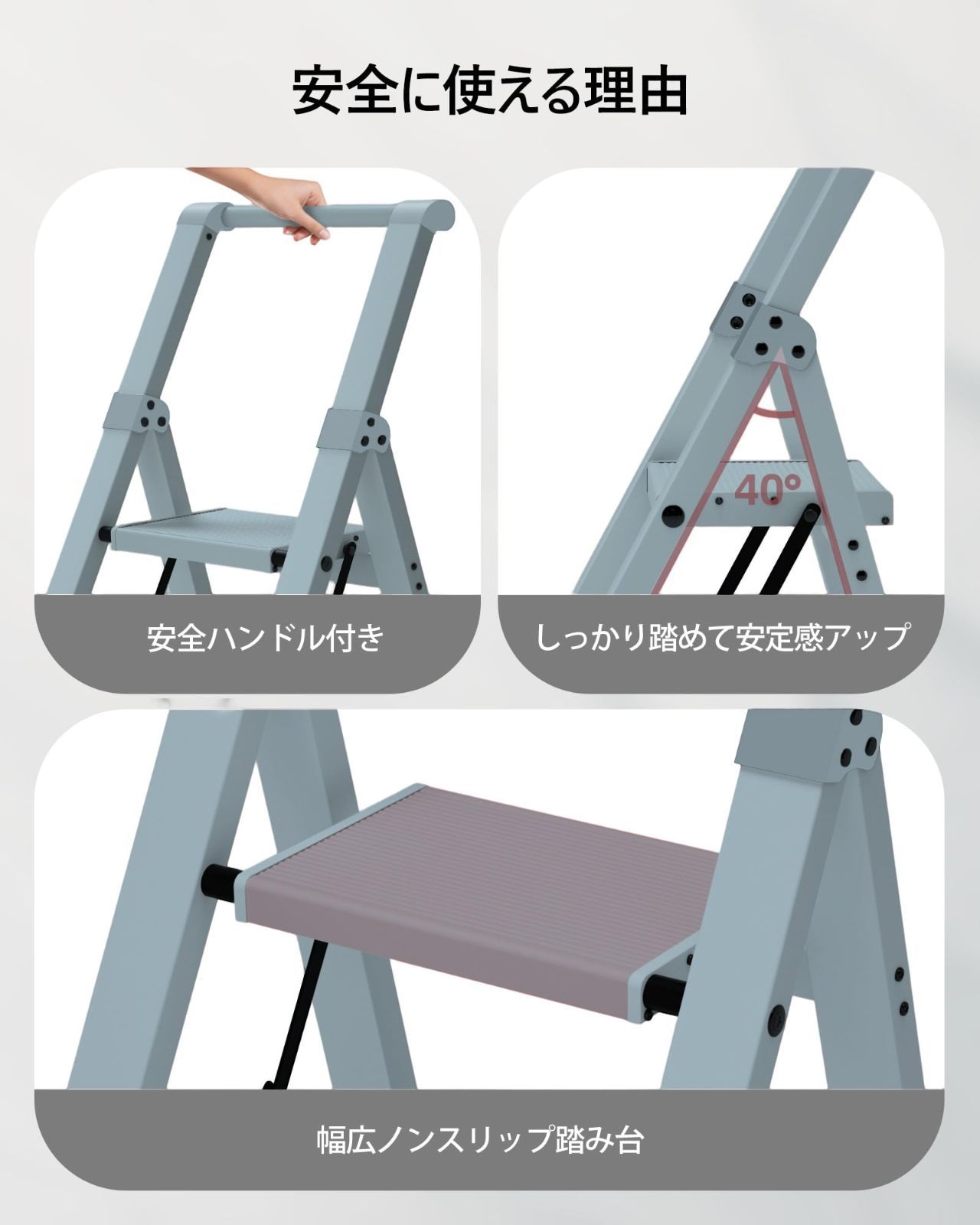脚立|オールアルミ製 軽量 3段 コンパクト 折りたたみ 手すり付き 滑り止め 耐荷重150kg 室内・屋外対応 静?ブルー 脚立|オールアルミ製 軽量 3段 コンパクト 折りたたみ 手すり付き 滑り止め 耐荷重150kg 室内・屋外対応 静?ブルー