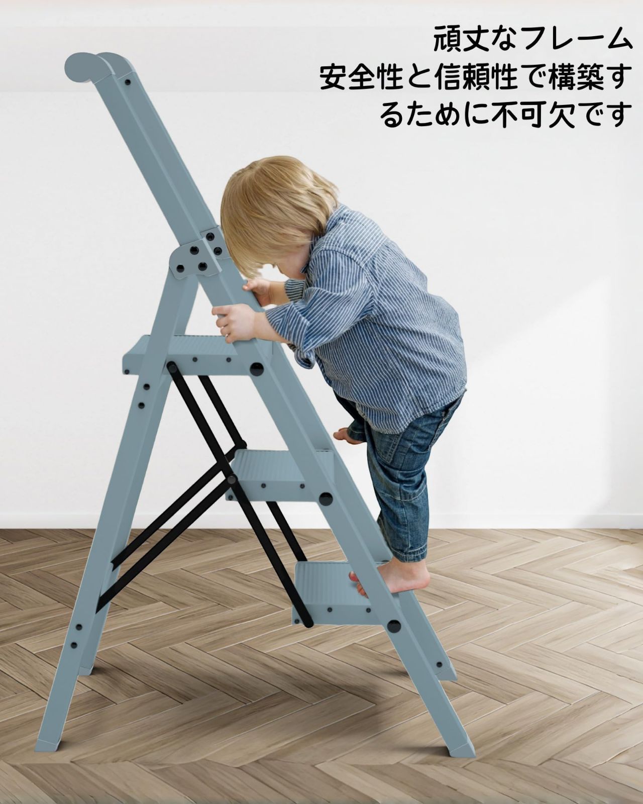 脚立|オールアルミ製 軽量 3段 コンパクト 折りたたみ 手すり付き 滑り止め 耐荷重150kg 室内・屋外対応 静?ブルー 脚立|オールアルミ製 軽量 3段 コンパクト 折りたたみ 手すり付き 滑り止め 耐荷重150kg 室内・屋外対応 静?ブルー