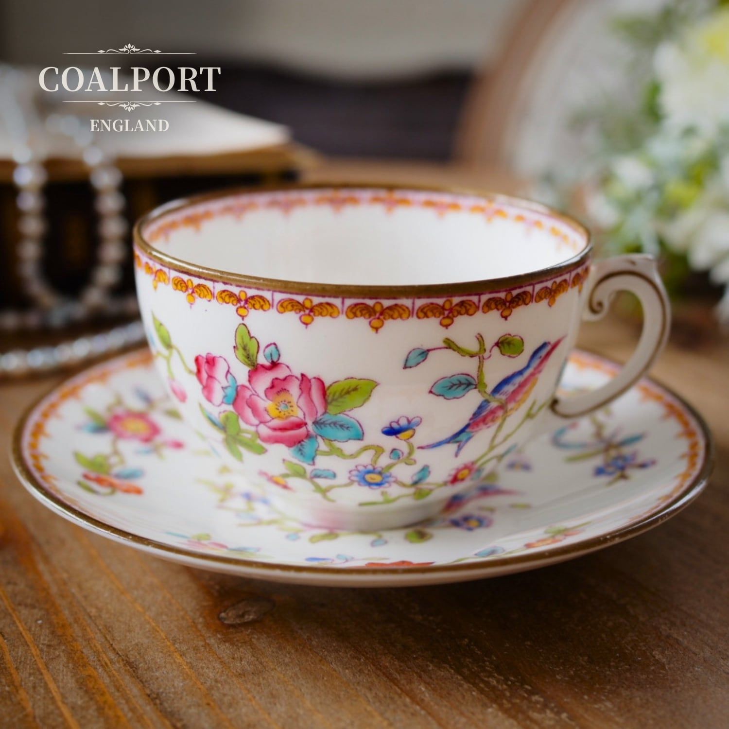 希少コールポート 英国アンティーク 花鳥図 カッコウ トリオ　カップ＆ソーサー