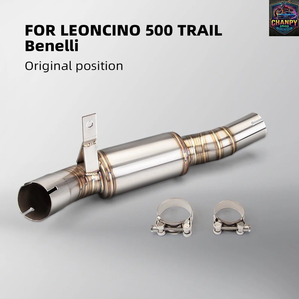 LEONCINO 500 テール ベネリ スポーツ モーターサイクル スリップオン エキゾースト パイプ エスケープ 接続 マフラー リンク パイプ レー
