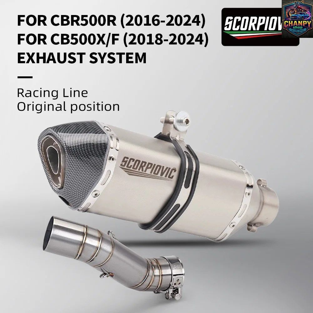 CB400 CBR400 CB500F CB CBR500 CBR500R 2016 - 2022 モーターサイクル エキゾースト エスケープ モト ミッドリンク パイプ 51mm マフラー
