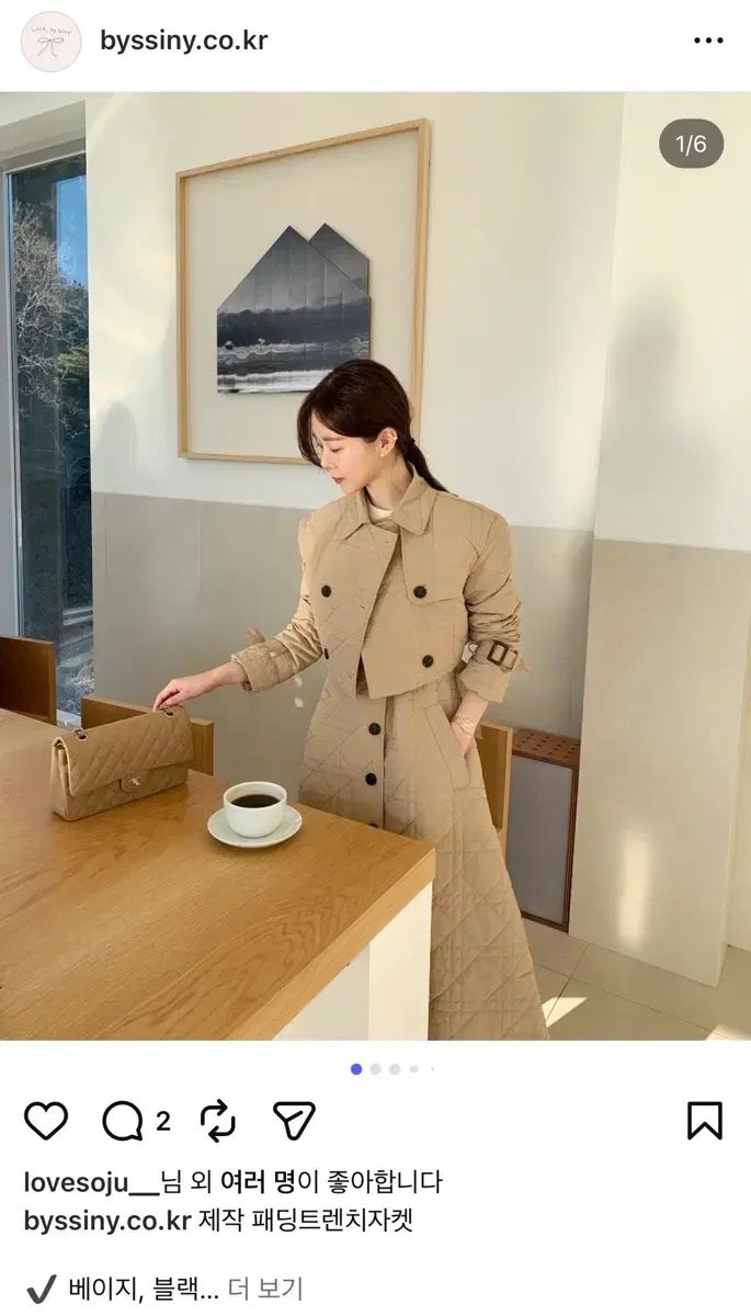 バイッシニー製作トレンチジャケット&ワンピース含む