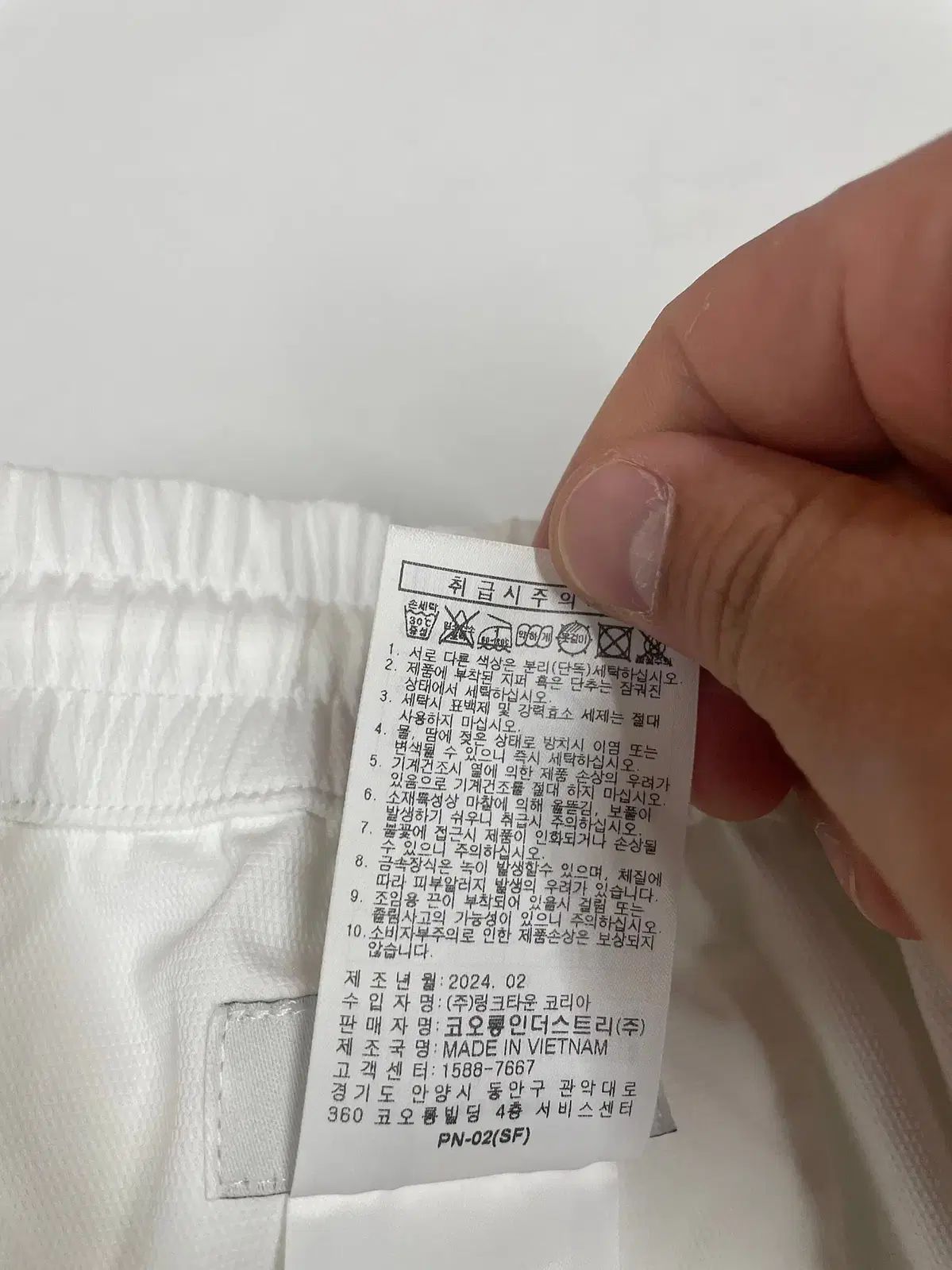 32インチ)ゴールデンベア サイド ポケット パンツ 32インチ)ゴールデンベア サイド ポケット パンツ