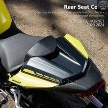 ホンダ CB 750 Hornet CB750 HORNET 2023 2024 用モーターサイクルリアパッセンジャーカウルシートバックカバーフェアリングカーボンファイ