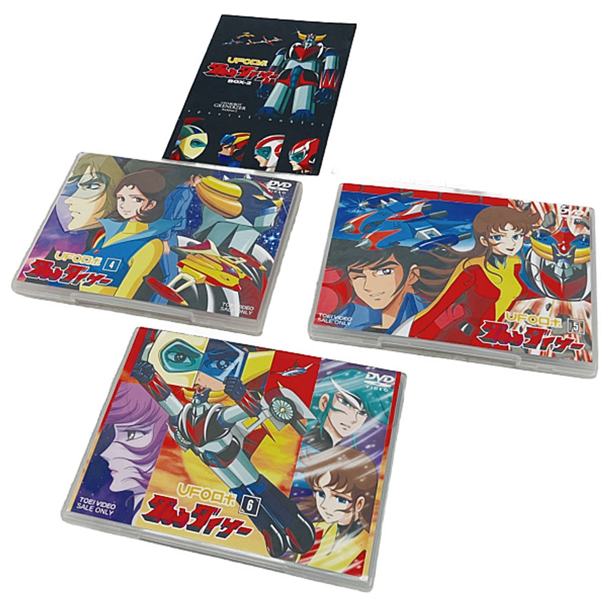 東映 UFOロボ グレンダイザー DVD BOX-2 帯付き 初回生産限定 TOEI VIDEO 中古 良好 C11253094