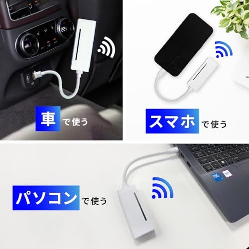 【国内メーカー直営だから安心】 充電しながら使えるバッテリーレス Wi-Fi 『プレミアムチャージWiFi』[X200]100GB/365日 (日本国内ギガ付) ポケット WiFi ギガ割引クーポン毎月付与 端末買い切り車のWi-Fi 契約・ 63667016