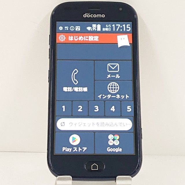 三*太様 動作確認済み iPhone 12 Pro 128GB ID:G7801 【公式通販】