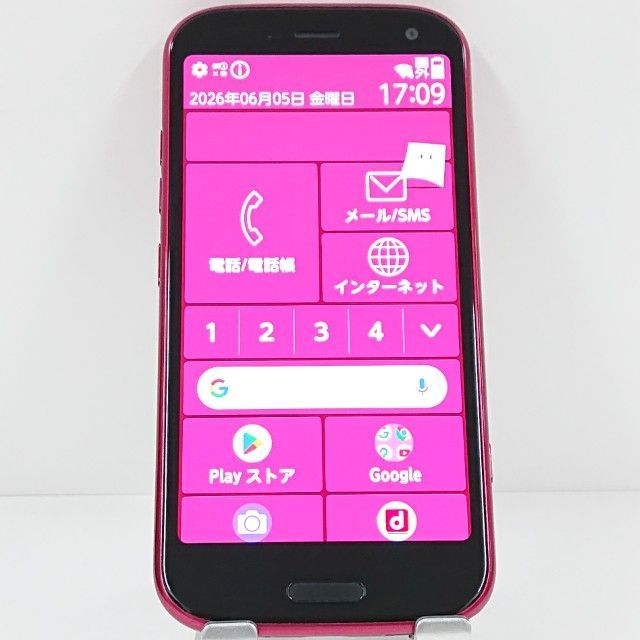 らくらくスマートフォン F-52B ドコモ ピンク 送料無料 本体 c20560