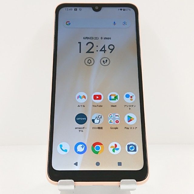 arrows We2 FCG02 au ライトオレンジ 送料無料 本体 c20565