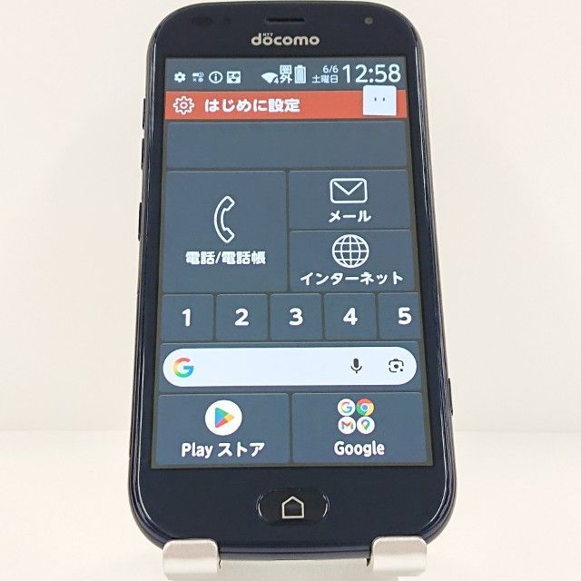 らくらくスマートフォン F-42A ドコモ ネイビー 送料無料 本体 c20566