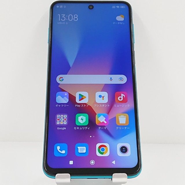 Redmi Note 9S M2003J6A1G SIMフリー オーロラブルー 送料無料 本体 c20567