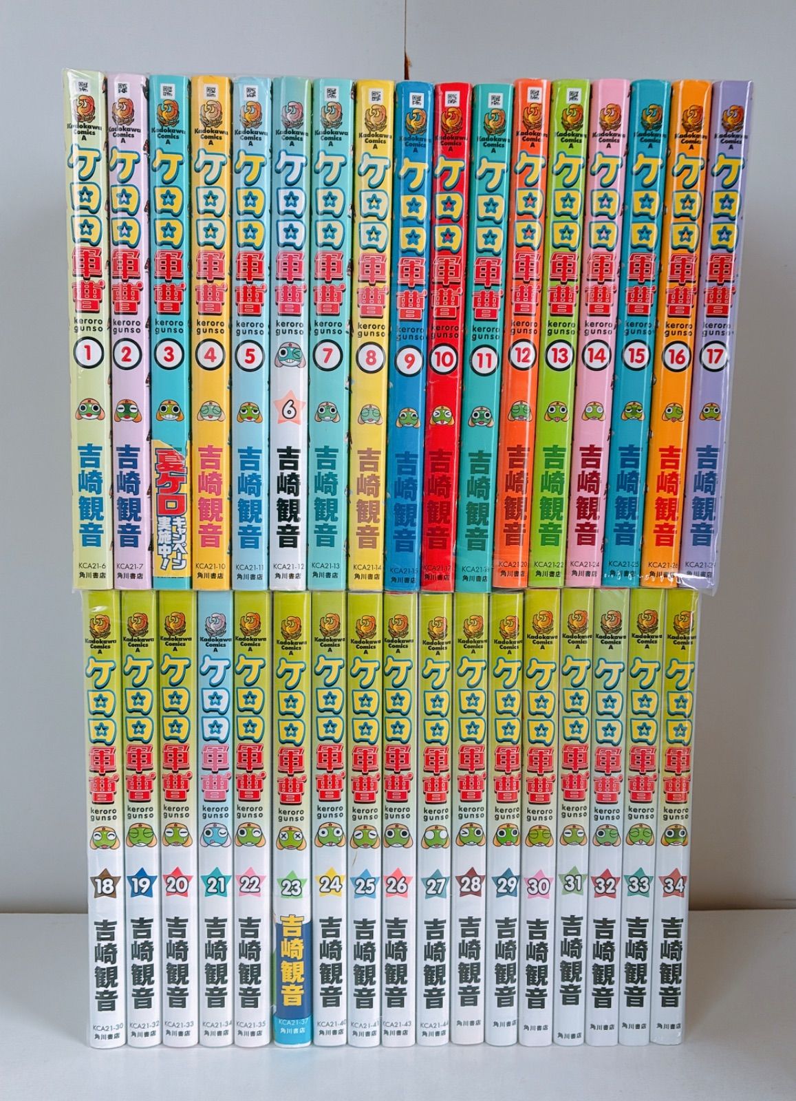 ケロロ軍曹 1-34巻セット - メルカリ