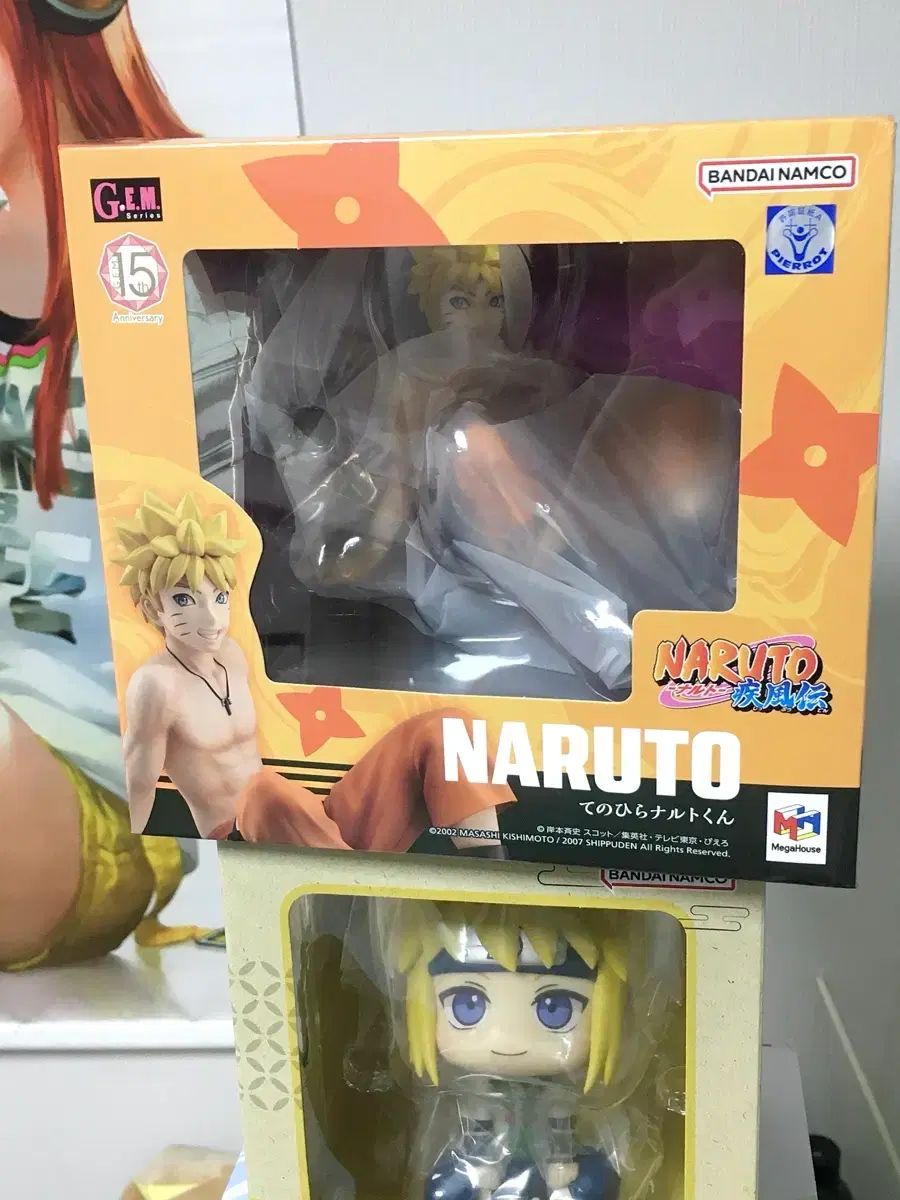 NARUTO -ナルト- テノヒラ 未開封