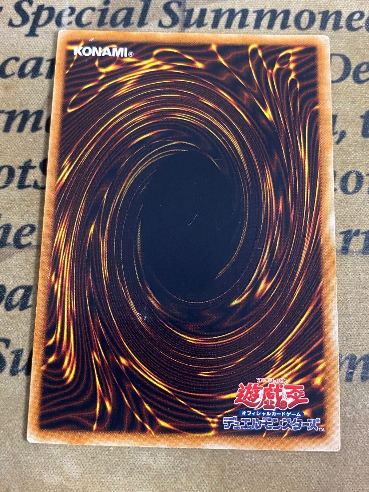 サイバーブレイダー EEN レリーフ アルティメット【遊戯王 本格構築