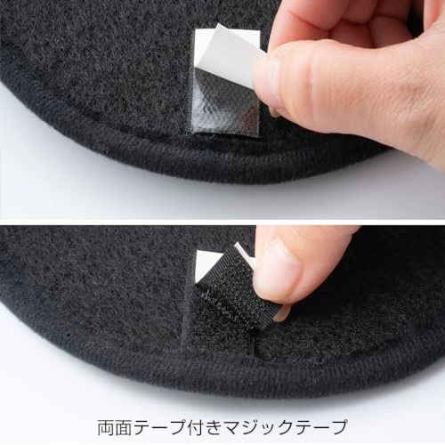 R◆D.A.D マルチダッシュマット アラベスク ブラック/シルバー刺繍 （1枚入） HA698-01-01 DAD ギャルソン GARSON 15888eb9