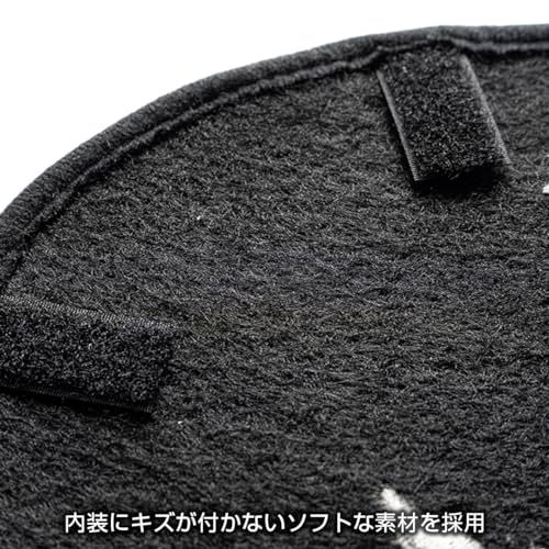 R◆D.A.D マルチダッシュマット アラベスク ブラック/シルバー刺繍 （1枚入） HA698-01-01 DAD ギャルソン GARSON 15888eb9