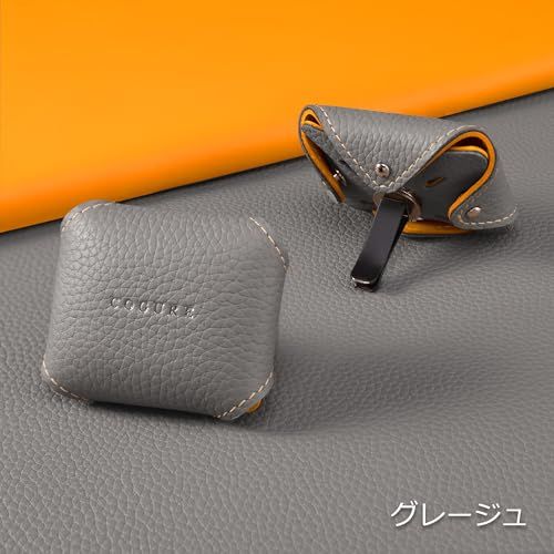 R◆COGURE コグレ カーアロマセラピー 車用 アロマディフューザー 本革 レザー 車用芳香剤 車載 エアコン吹き出し口用 空気清浄 芳香剤 3種の香り付きアロマストーンセット 専用ボックス付き CoCarAroma グレージュ 48f93395