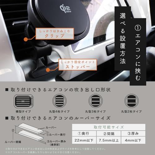 R◆MOTTERU(モッテル)マグネット式 ワイヤレス充電器 車載 Qi2 MagSafeに対応したiPhone 25W 冷却ファン&冷却プレート付 スマホホルダー シリコンケーブル付属 ブラック MOT-QI25WCH02-BK 386194c8 R◆MOTTERU(モッテル)マグネット式 ワイヤレス充電器 車載 Qi2 MagSafeに対応したiPhone 25W 冷却ファン&冷却プレート付 スマホホルダー シリコンケーブル付属 ブラック MOT-QI25WCH02-BK 386194c8